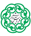 کارفرمایان به گشت شایگان